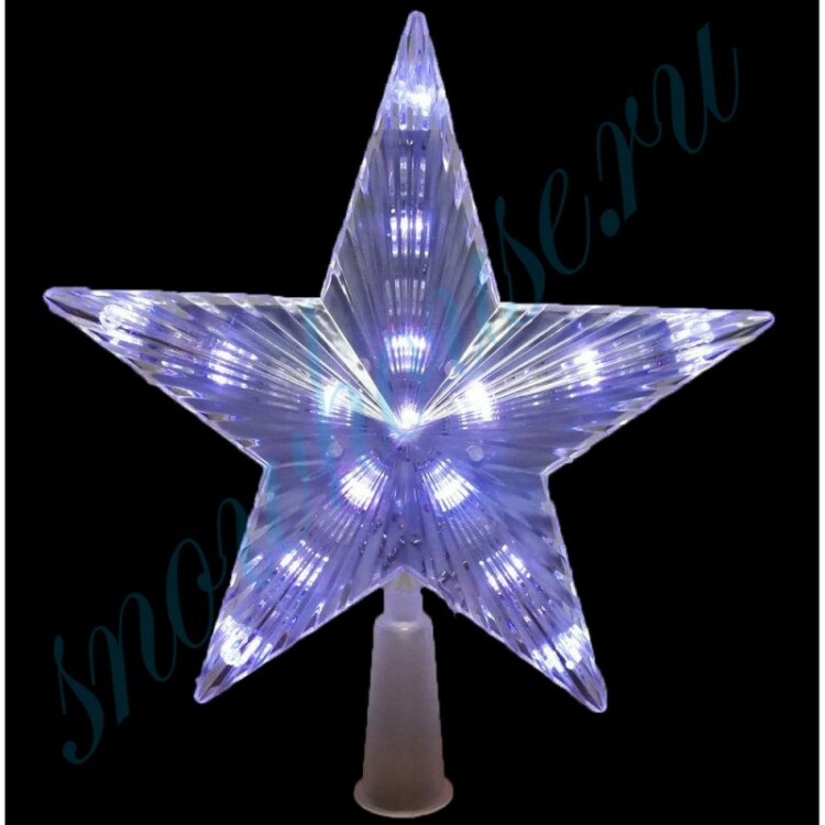 РАСПРОДАЖА Фигура на ёлку (LED) "Звезда" 21 см, LED цвет белый, 220 В, 4W со шнуром 2,0м