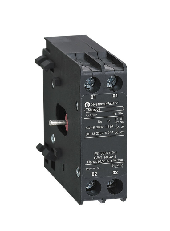 Механическая блокировка для контакторов MC1G 265-400A Systeme Electric