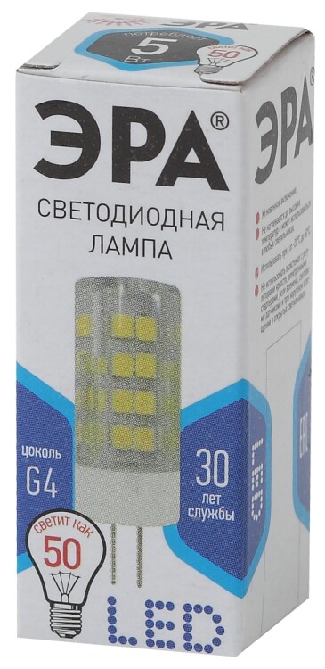 Лампа светодиод. (LED) Капсула G4 5Вт 400лм 4000К 230В прозр. ЭРА