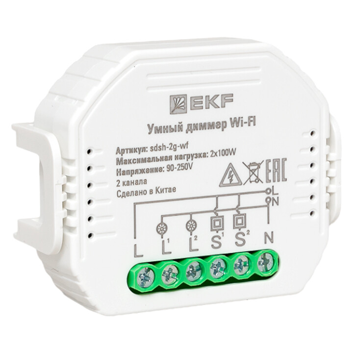 Диммер умный Wi-Fi в подрозетник 2-канальный EKF Connect