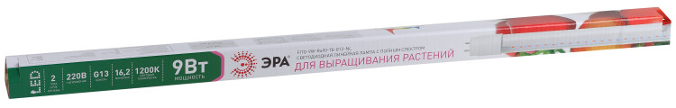 Лампа (LED) для растен. (рассада) T8  600мм G13  9Вт 4000К 230В 16,2мкмоль/с 440-660нм FITO ЭРА