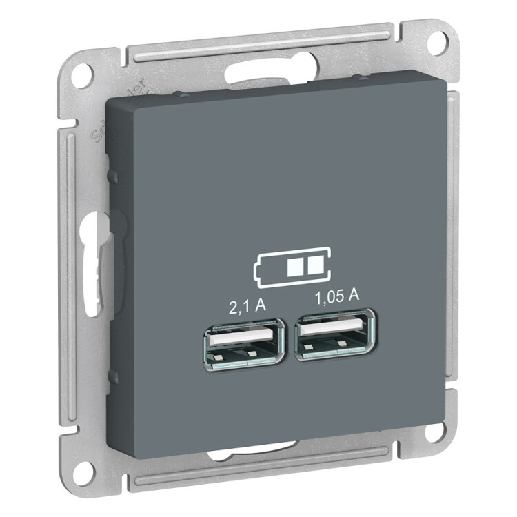 Розетка USB-зарядное устр-во 2-я, 2100мА, грифель  ATLAS DESIGN