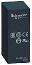 Реле   2 перекл. контакта    8А    24В AC-Низковольтное оборудование - купить по низкой цене в интернет-магазине, характеристики, отзывы | АВС-электро