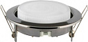 Светильник (ЭСЛ/LED) GX53 встр черный хром Camelion-Светильники даунлайт, точечные - купить по низкой цене в интернет-магазине, характеристики, отзывы | АВС-электро