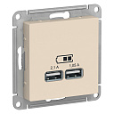 Розетка USB-A 2-я, 2,1А, бежевый  ATLAS DESIGN-USB-розетки (зарядные устройства) - купить по низкой цене в интернет-магазине, характеристики, отзывы | АВС-электро