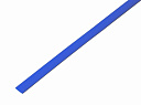 Трубка термоусаживаемая  5/2,5 мм синяя  REXANT-Трубки термоусаживаемые (ТУТ) - купить по низкой цене в интернет-магазине, характеристики, отзывы | АВС-электро