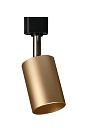 Светильник на шинопровод PTR  26 GU10 SG (матовое золото) 230V IP20 Jazzway-Светильники направленного света, споты - купить по низкой цене в интернет-магазине, характеристики, отзывы | АВС-электро
